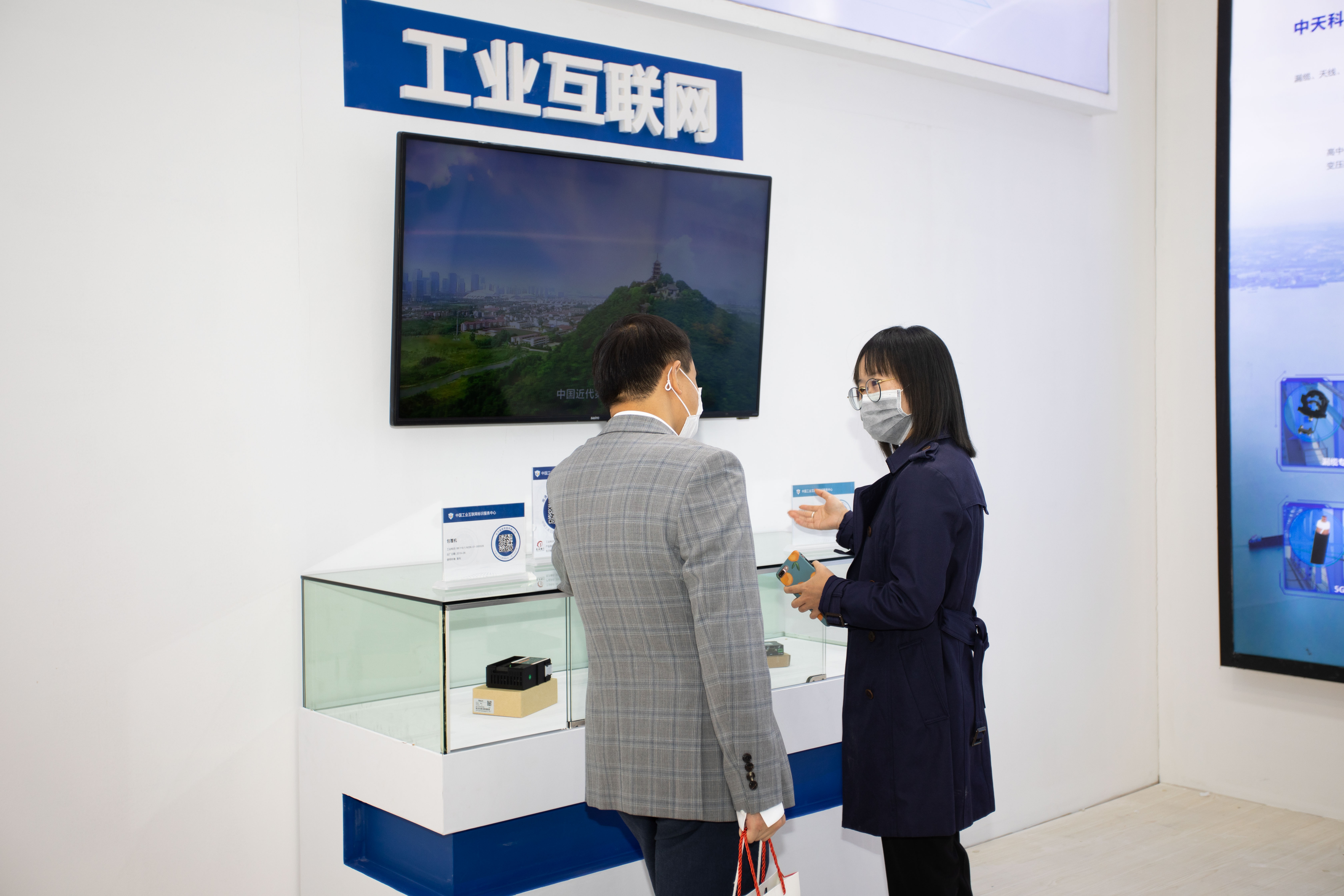 中国·3044永利集团(集团)有限公司-官方网站