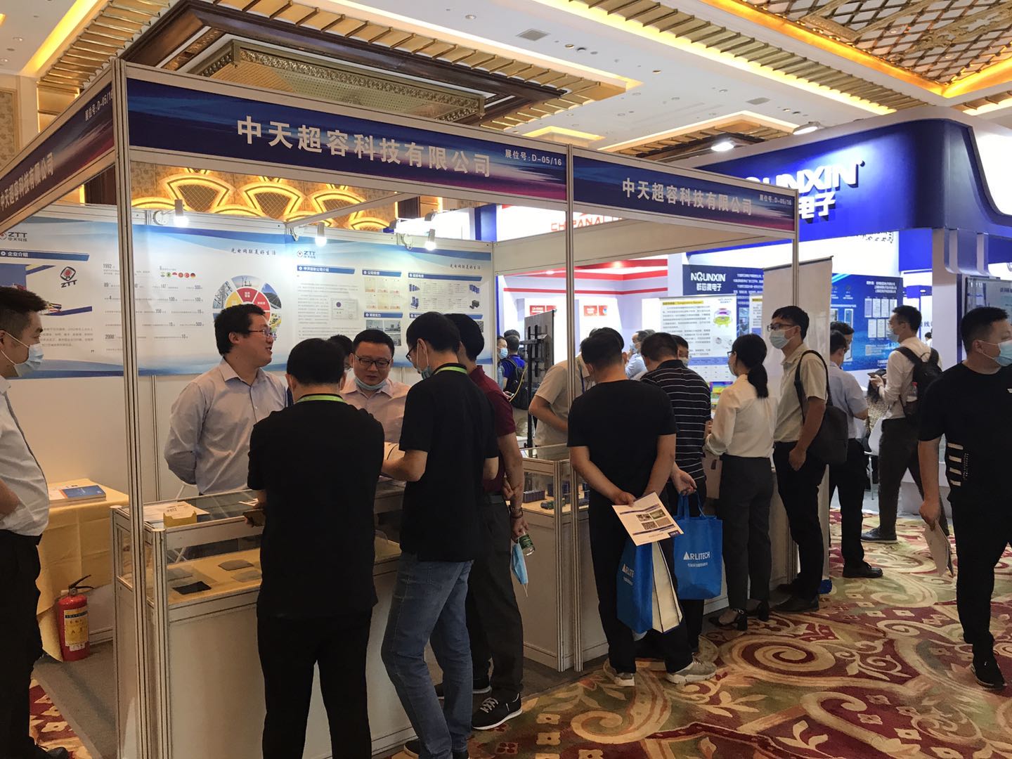 中国·3044永利集团(集团)有限公司-官方网站