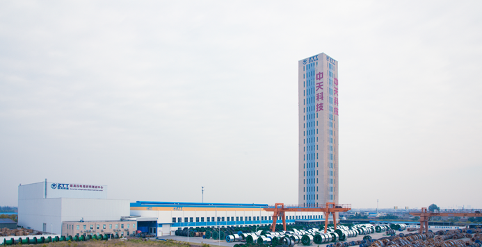 中国·3044永利集团(集团)有限公司-官方网站