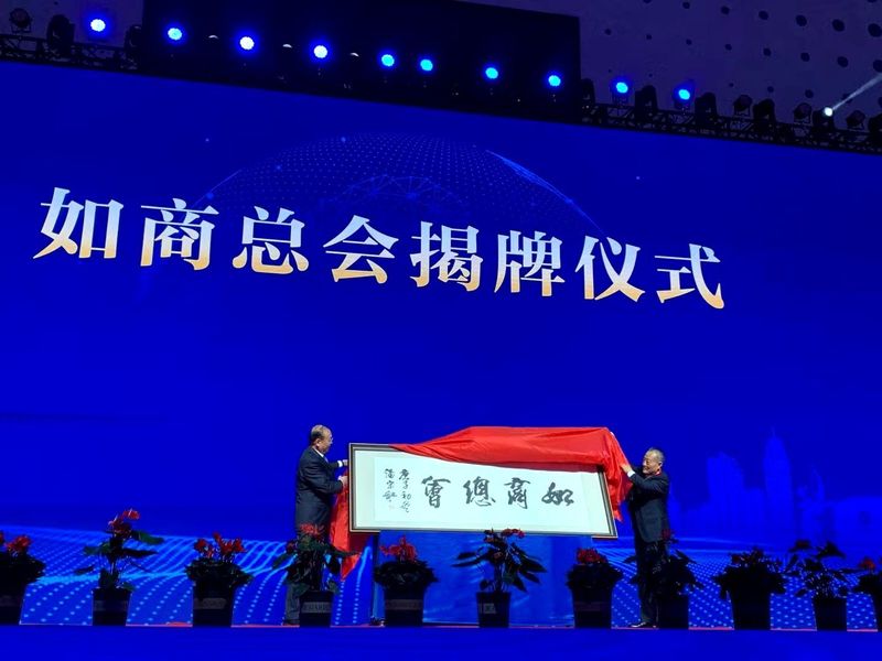 中国·3044永利集团(集团)有限公司-官方网站