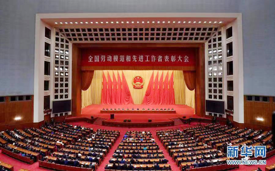 中国·3044永利集团(集团)有限公司-官方网站