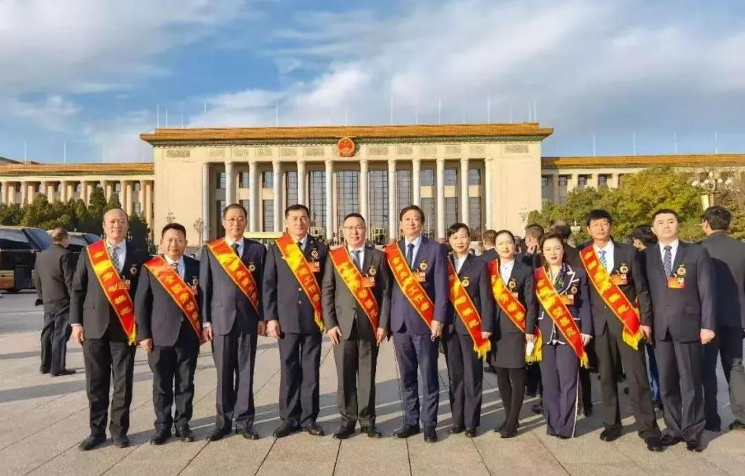 中国·3044永利集团(集团)有限公司-官方网站