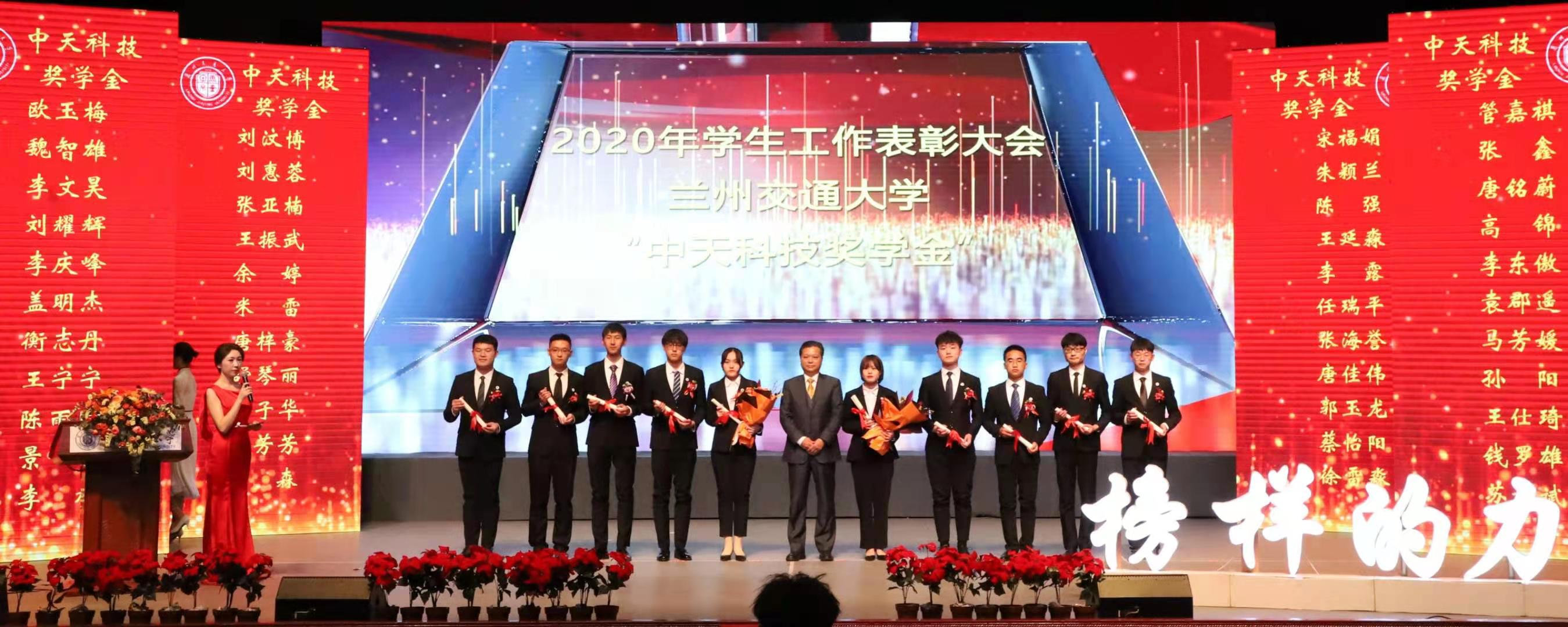 中国·3044永利集团(集团)有限公司-官方网站