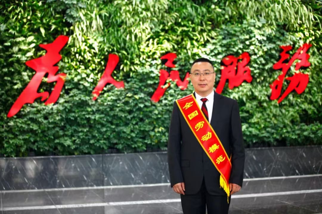 中国·3044永利集团(集团)有限公司-官方网站