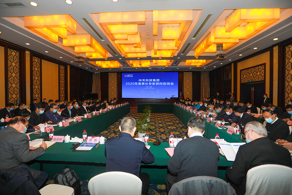 中国·3044永利集团(集团)有限公司-官方网站