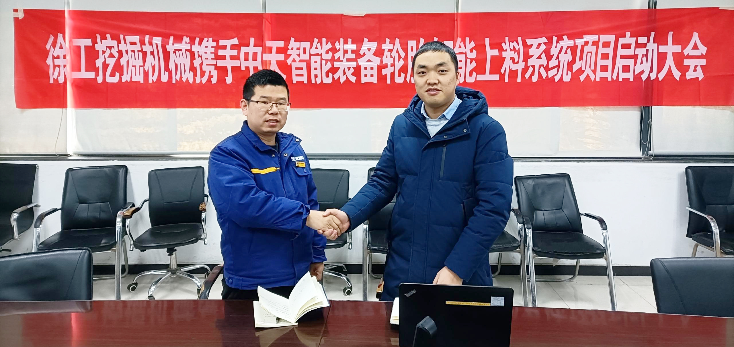 中国·3044永利集团(集团)有限公司-官方网站