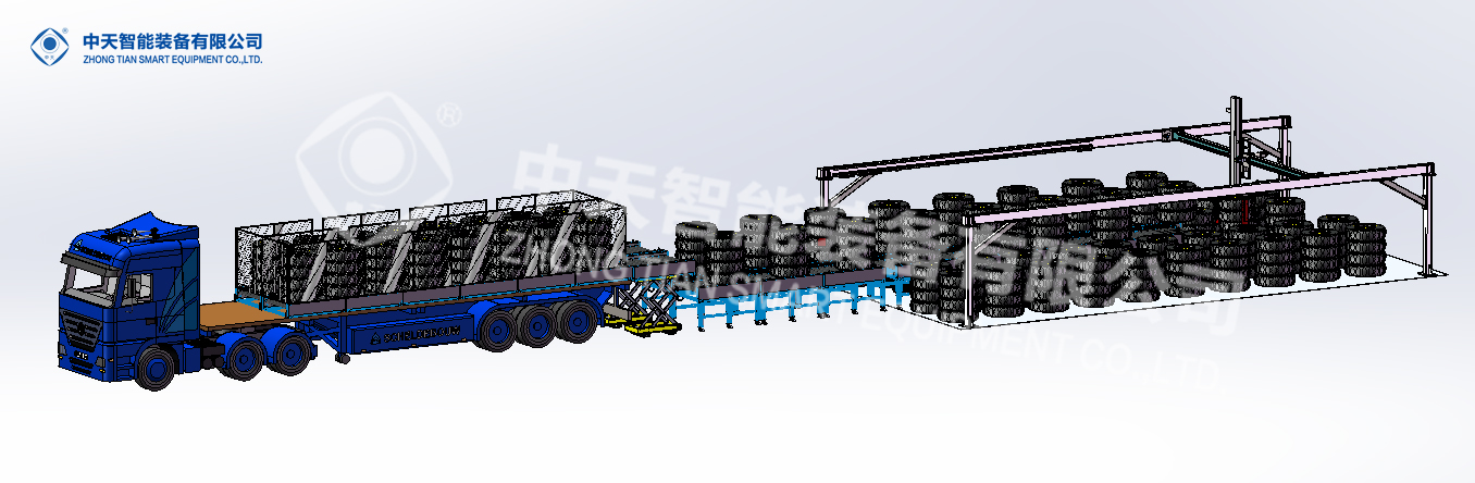 中国·3044永利集团(集团)有限公司-官方网站