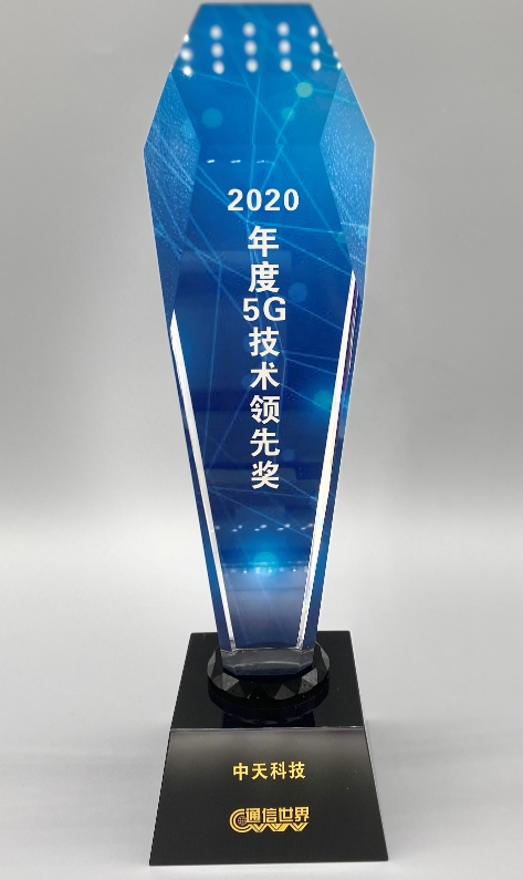 中国·3044永利集团(集团)有限公司-官方网站