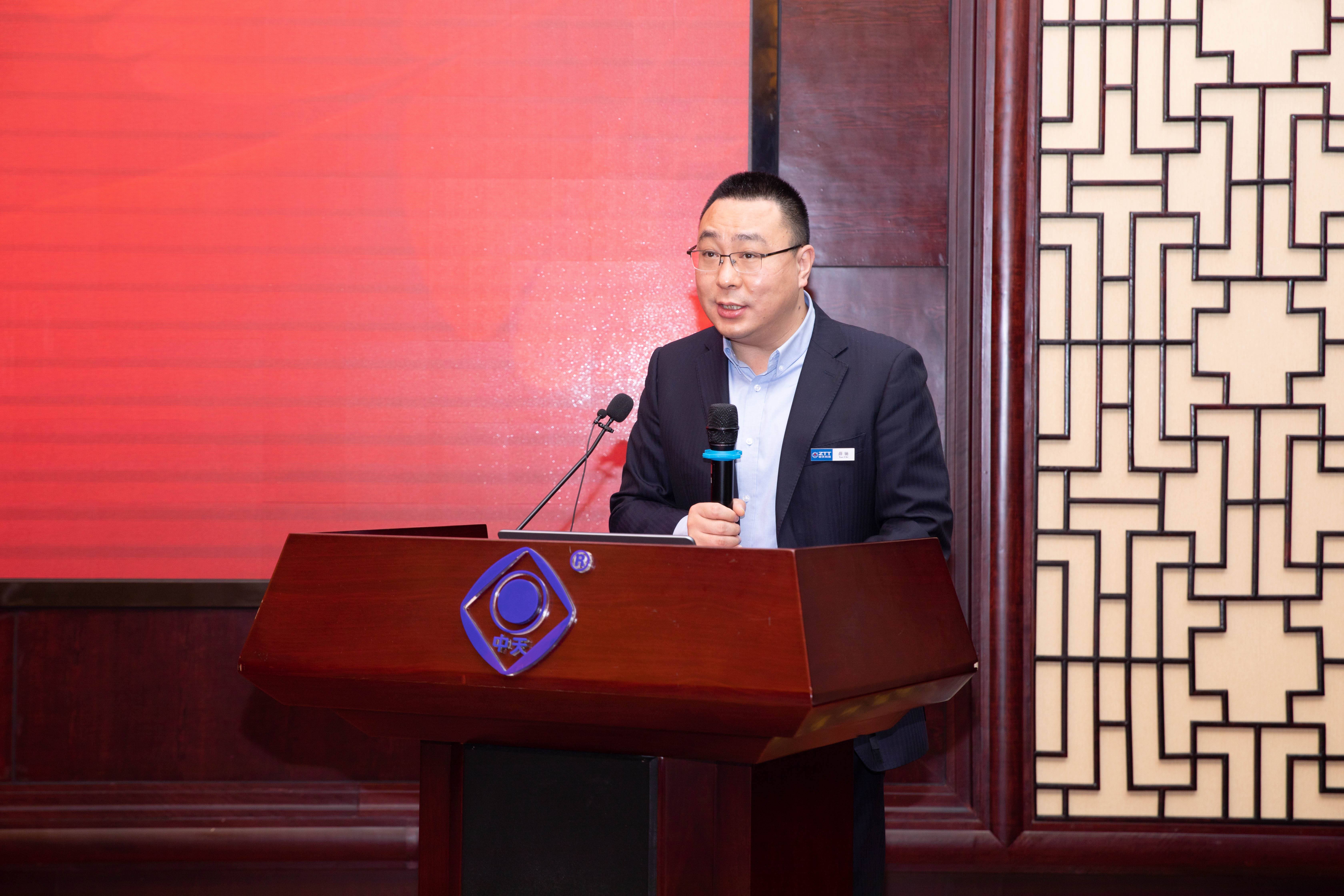 中国·3044永利集团(集团)有限公司-官方网站