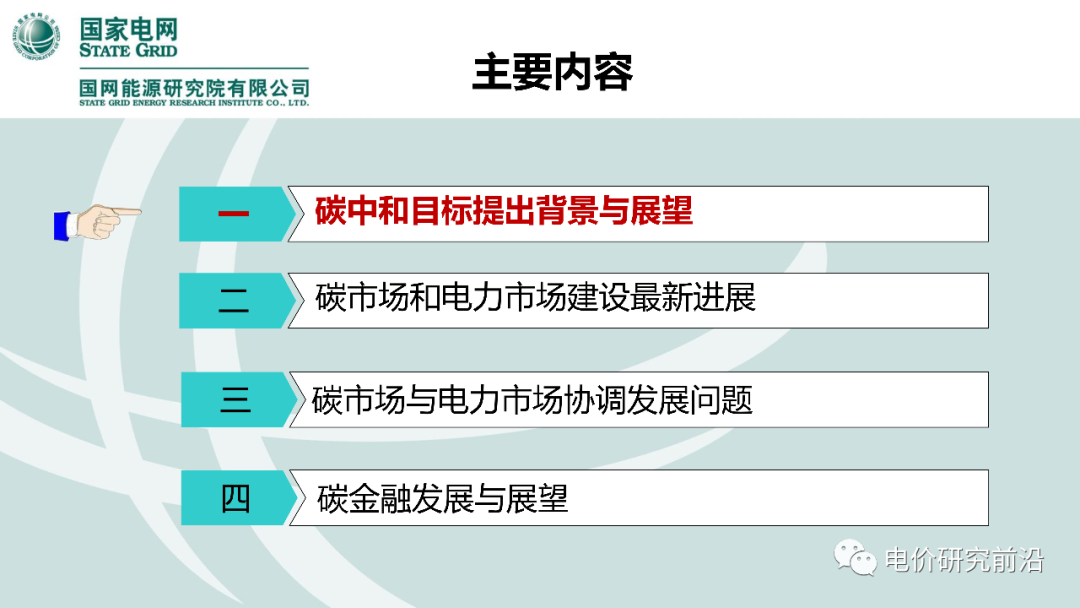 中国·3044永利集团(集团)有限公司-官方网站