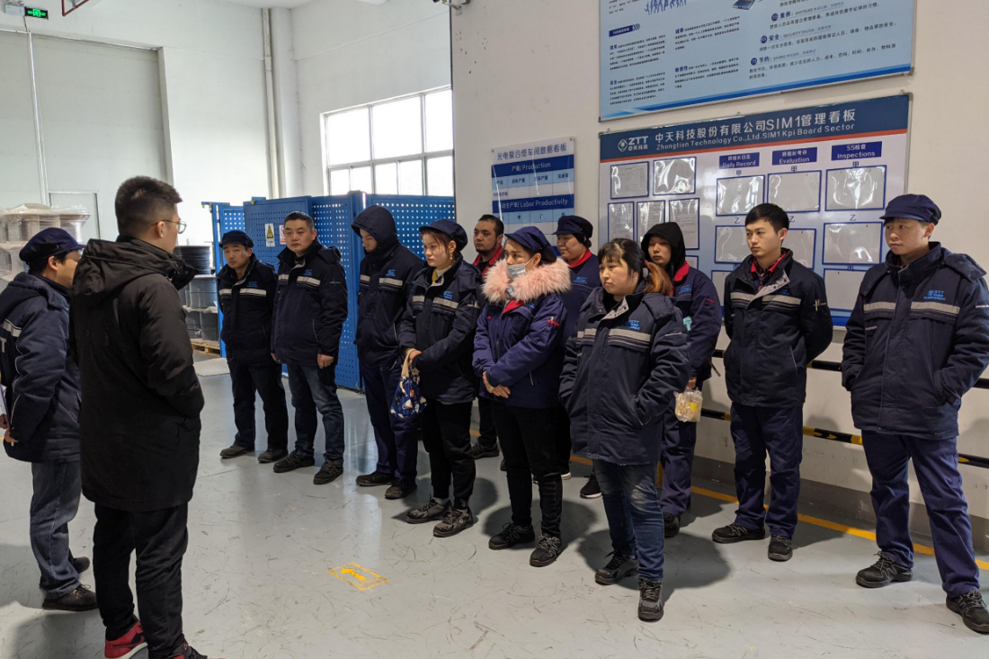 中国·3044永利集团(集团)有限公司-官方网站