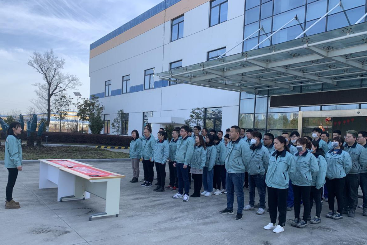 中国·3044永利集团(集团)有限公司-官方网站