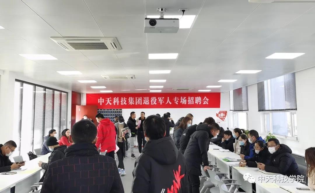 中国·3044永利集团(集团)有限公司-官方网站