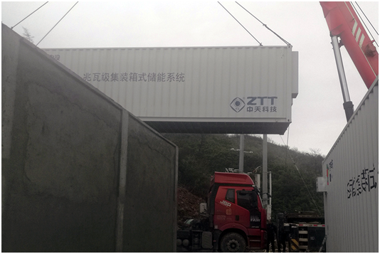 中国·3044永利集团(集团)有限公司-官方网站