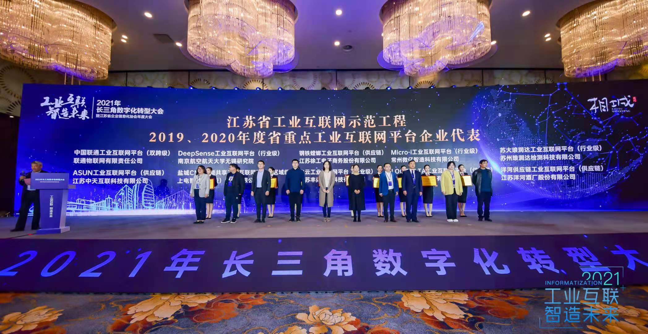 中国·3044永利集团(集团)有限公司-官方网站