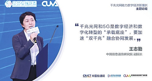 中国·3044永利集团(集团)有限公司-官方网站