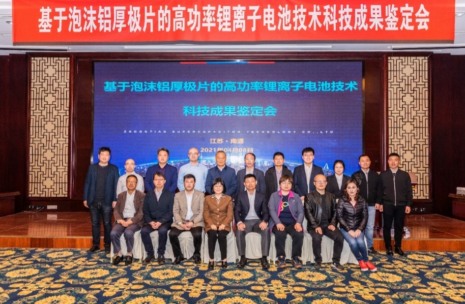 中国·3044永利集团(集团)有限公司-官方网站