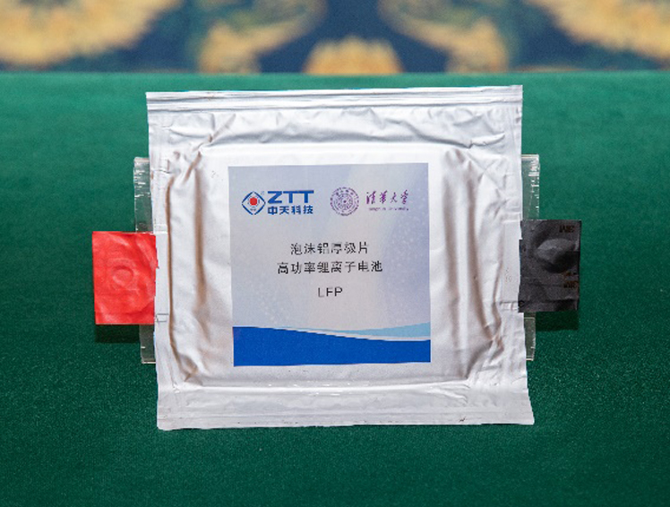 中国·3044永利集团(集团)有限公司-官方网站