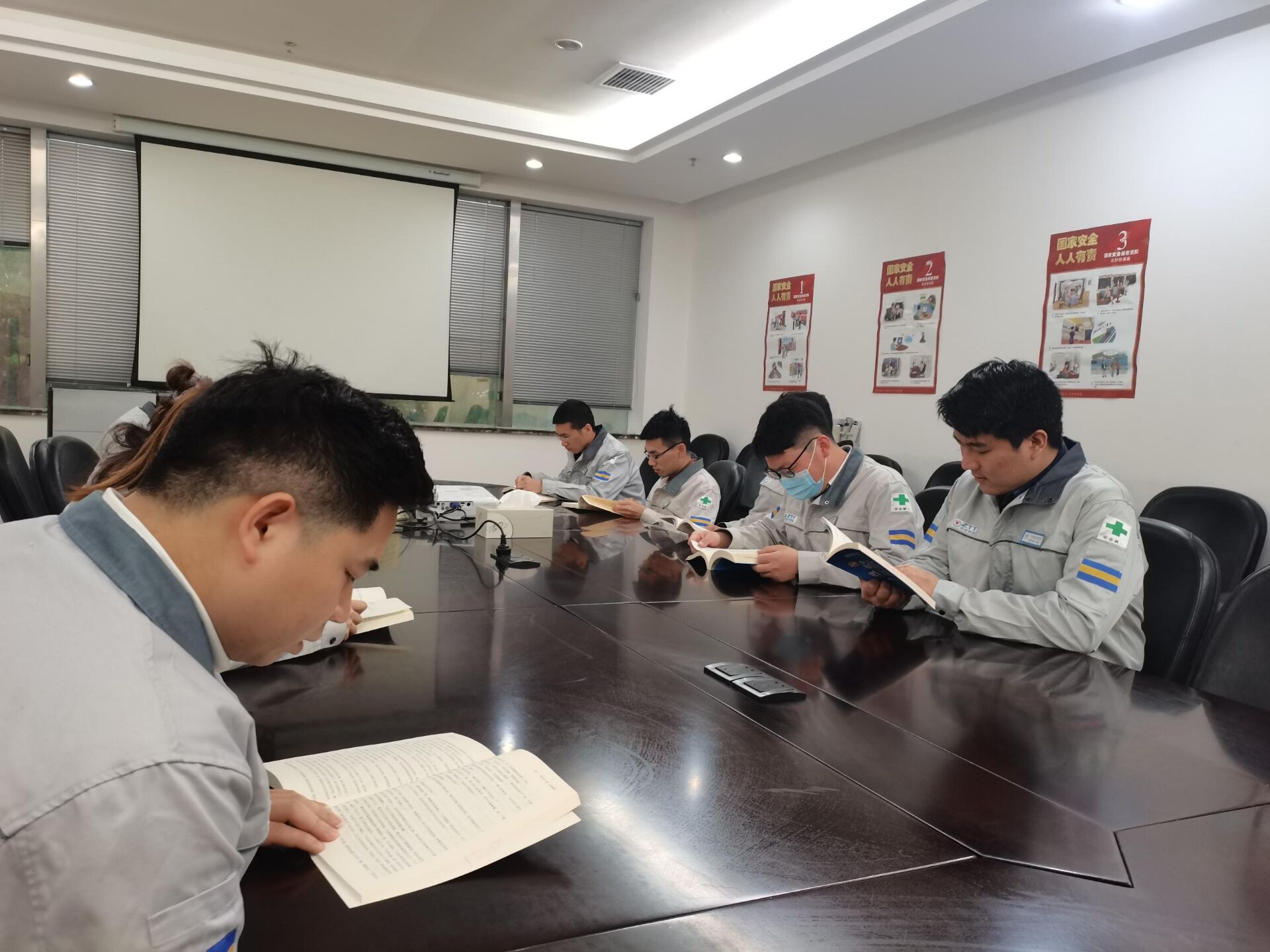 中国·3044永利集团(集团)有限公司-官方网站