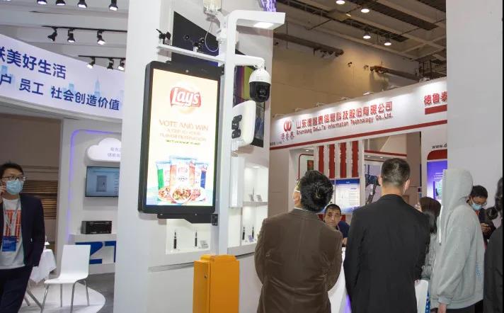 中国·3044永利集团(集团)有限公司-官方网站