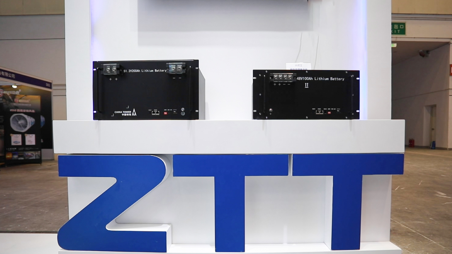 中国·3044永利集团(集团)有限公司-官方网站