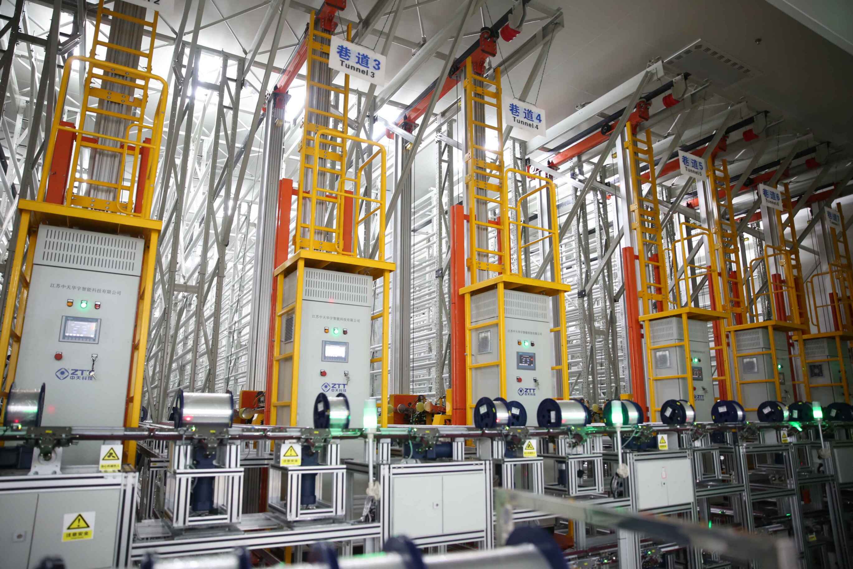 中国·3044永利集团(集团)有限公司-官方网站