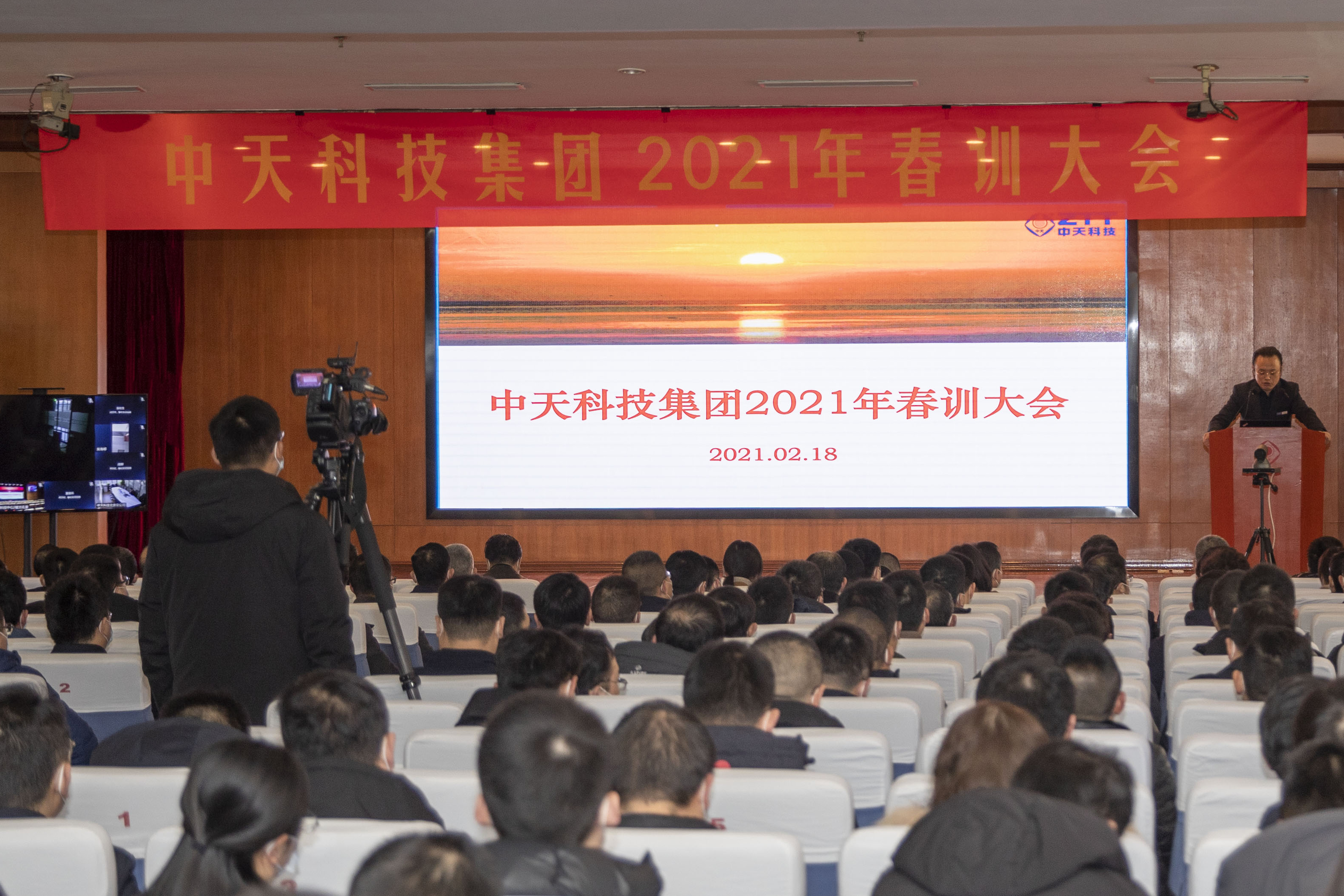 中国·3044永利集团(集团)有限公司-官方网站