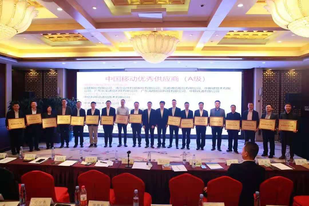 中国·3044永利集团(集团)有限公司-官方网站