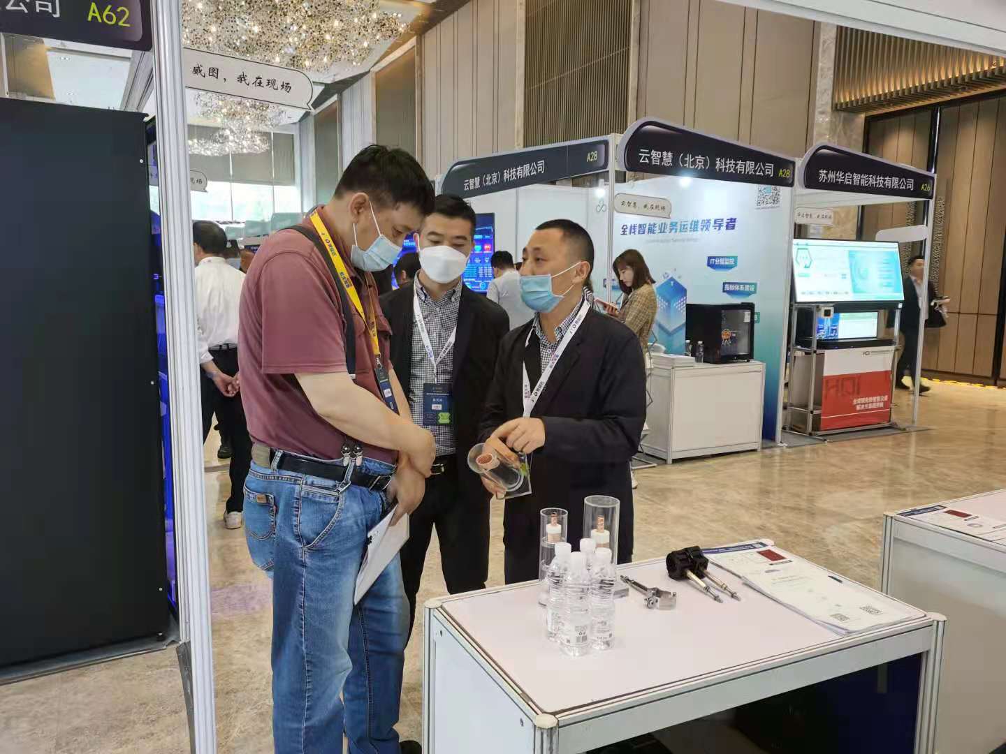 中国·3044永利集团(集团)有限公司-官方网站