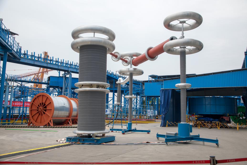 中国·3044永利集团(集团)有限公司-官方网站