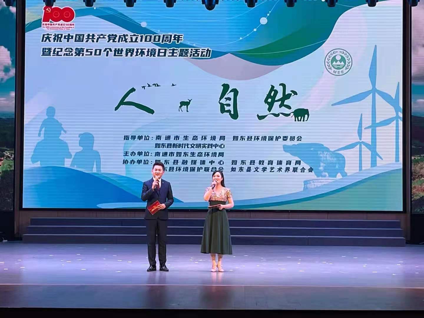 中国·3044永利集团(集团)有限公司-官方网站