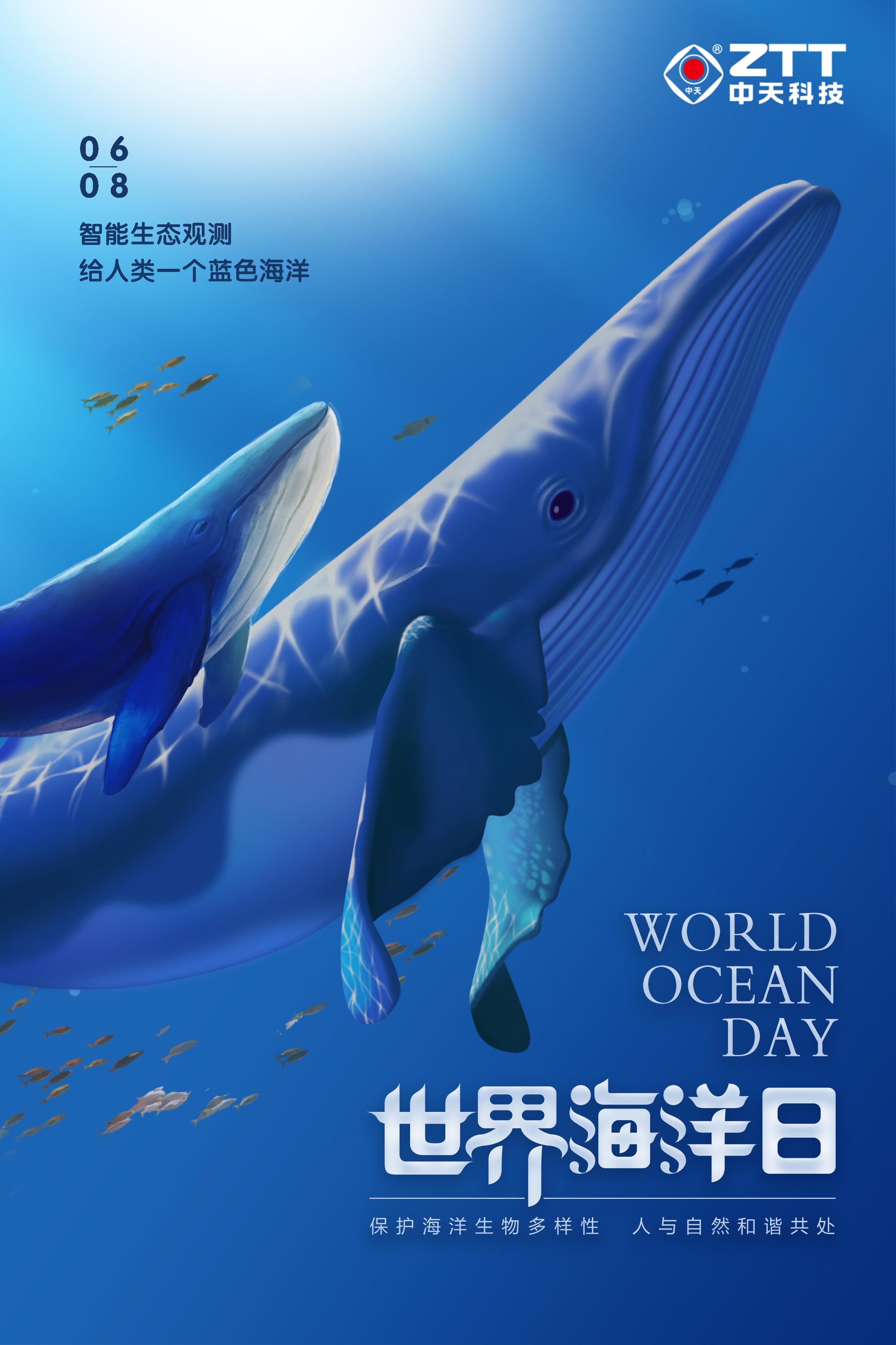 中国·3044永利集团(集团)有限公司-官方网站