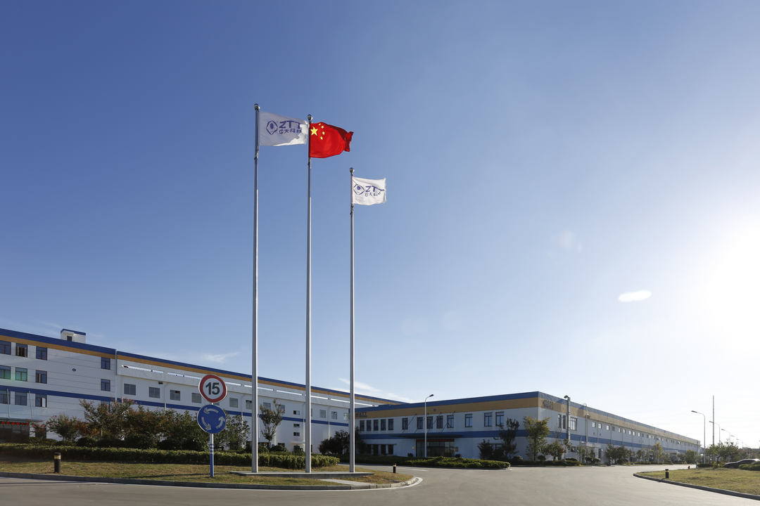 中国·3044永利集团(集团)有限公司-官方网站