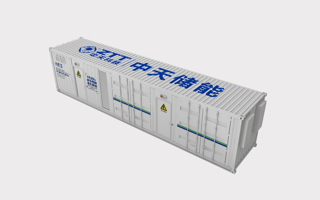 中国·3044永利集团(集团)有限公司-官方网站