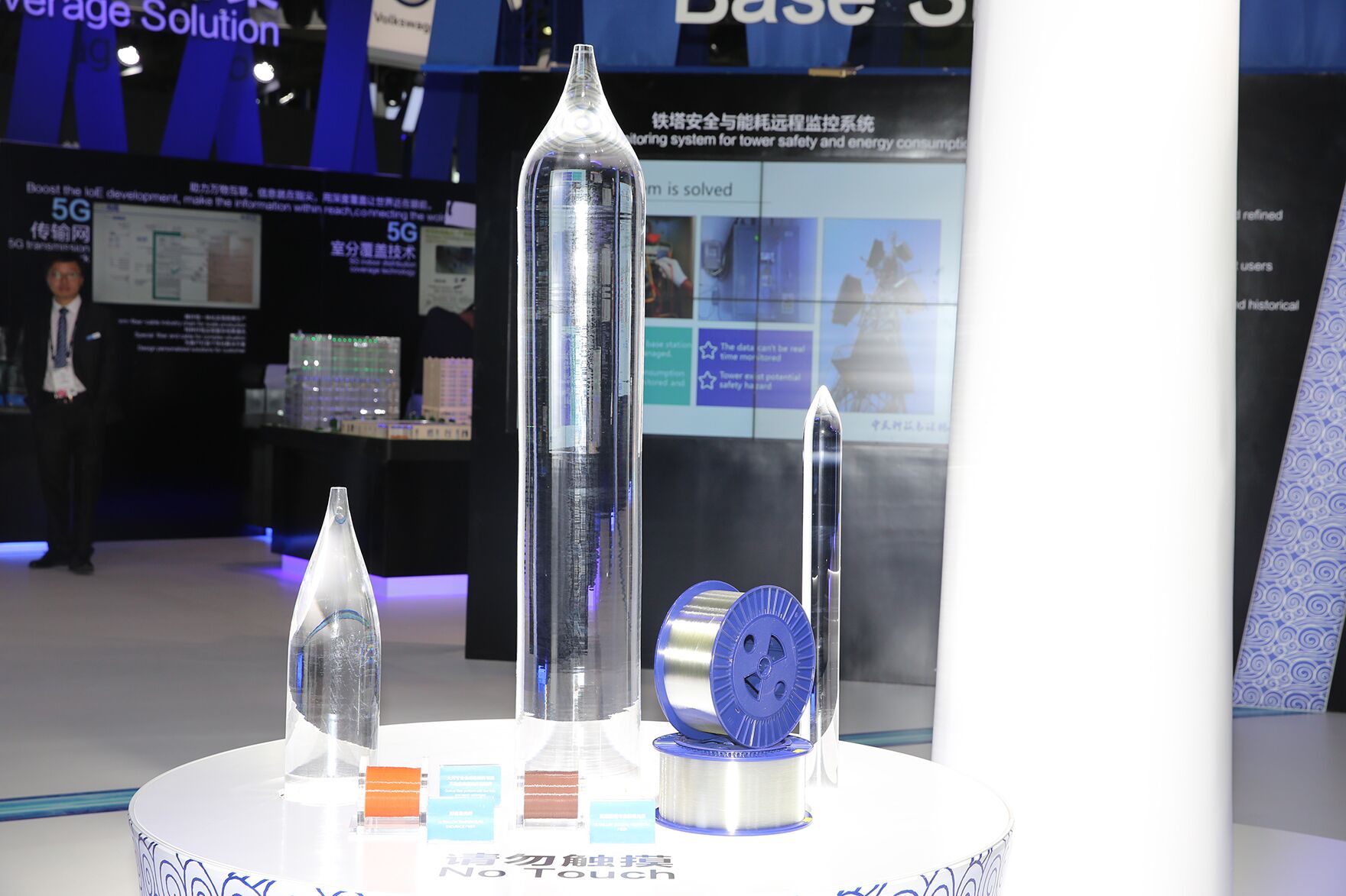 中国·3044永利集团(集团)有限公司-官方网站