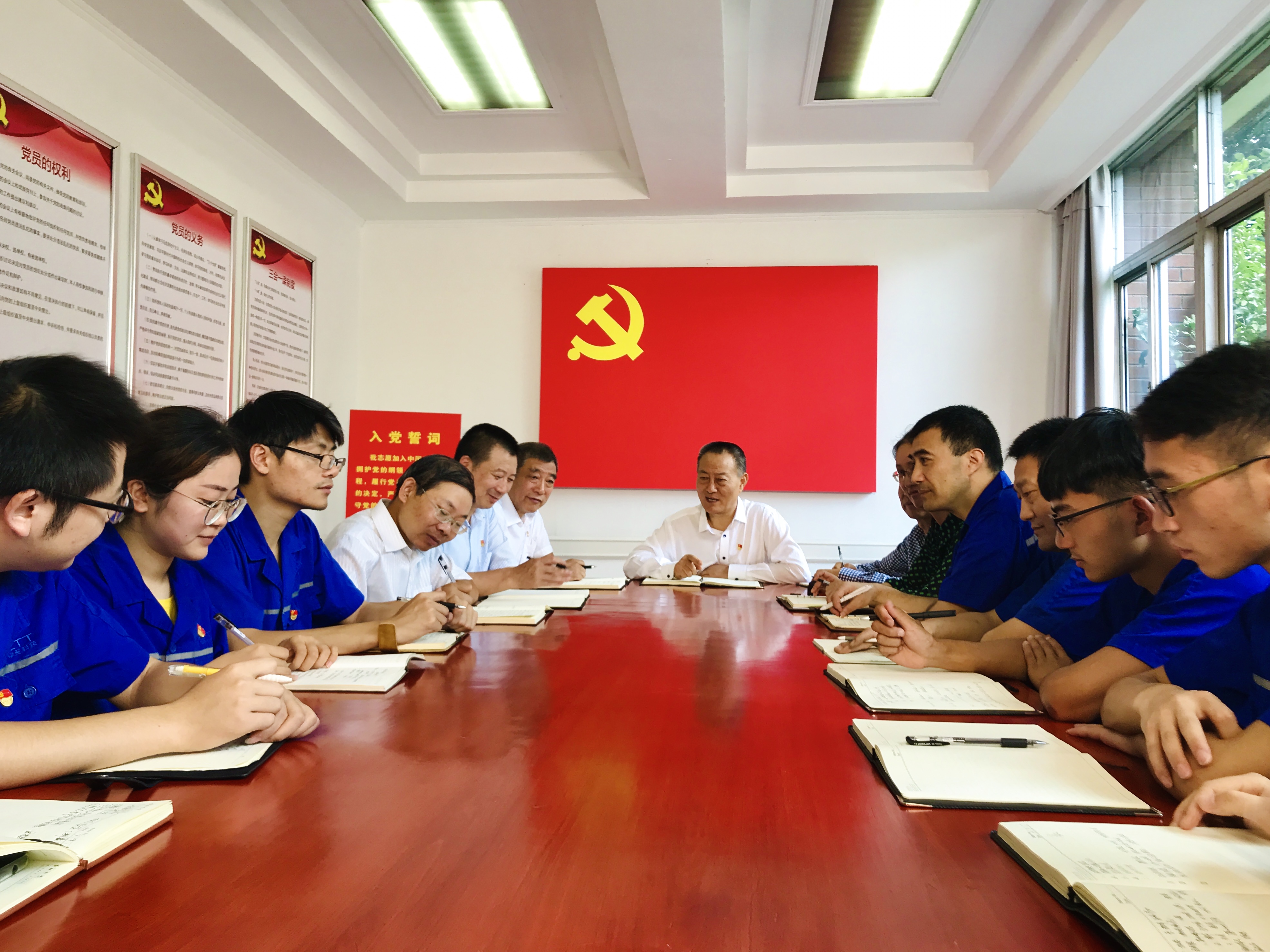 中国·3044永利集团(集团)有限公司-官方网站