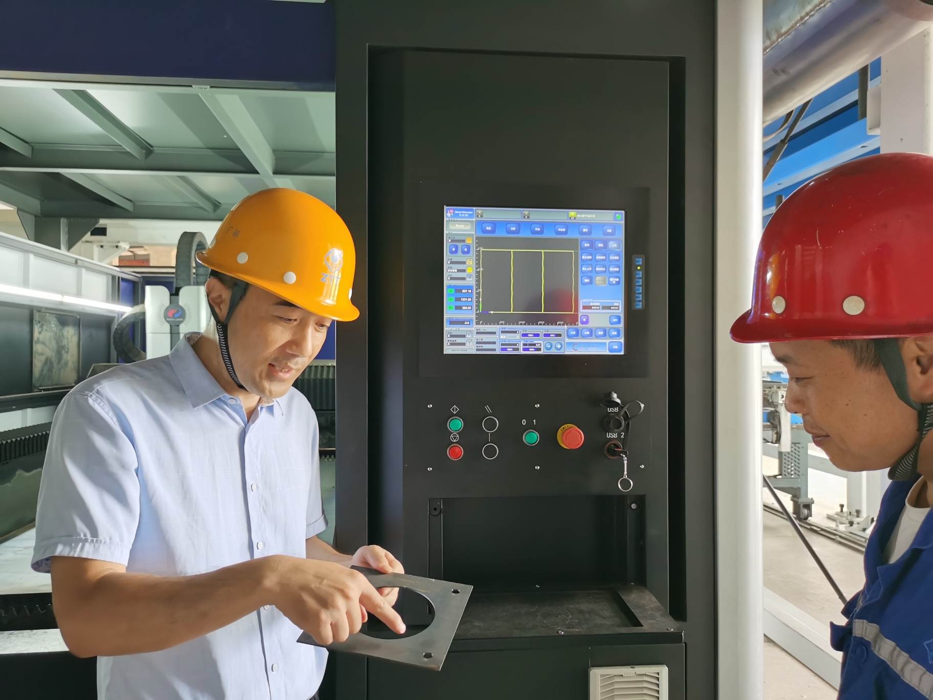 中国·3044永利集团(集团)有限公司-官方网站