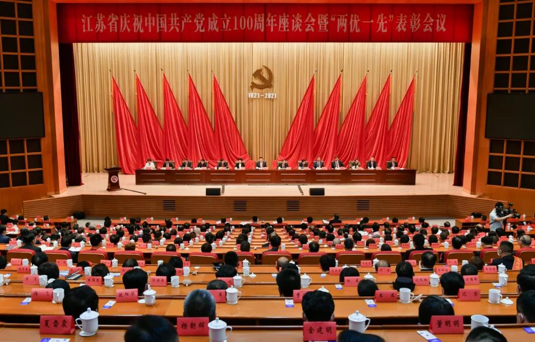 中国·3044永利集团(集团)有限公司-官方网站