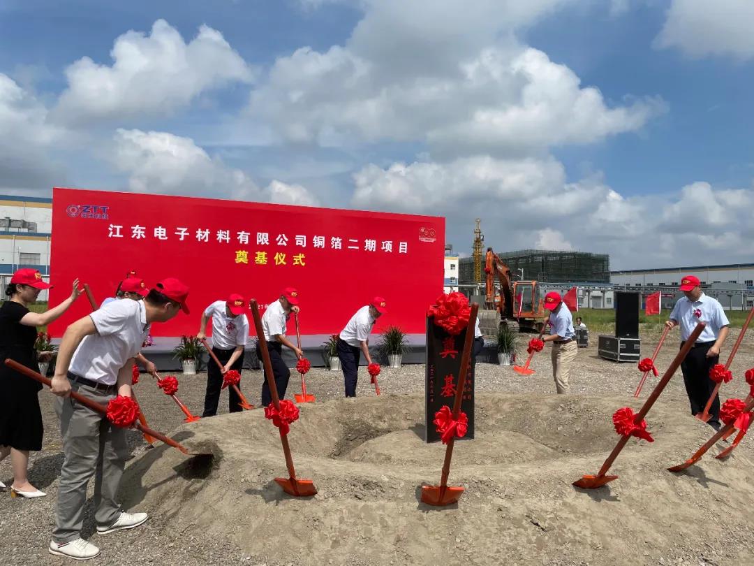 中国·3044永利集团(集团)有限公司-官方网站