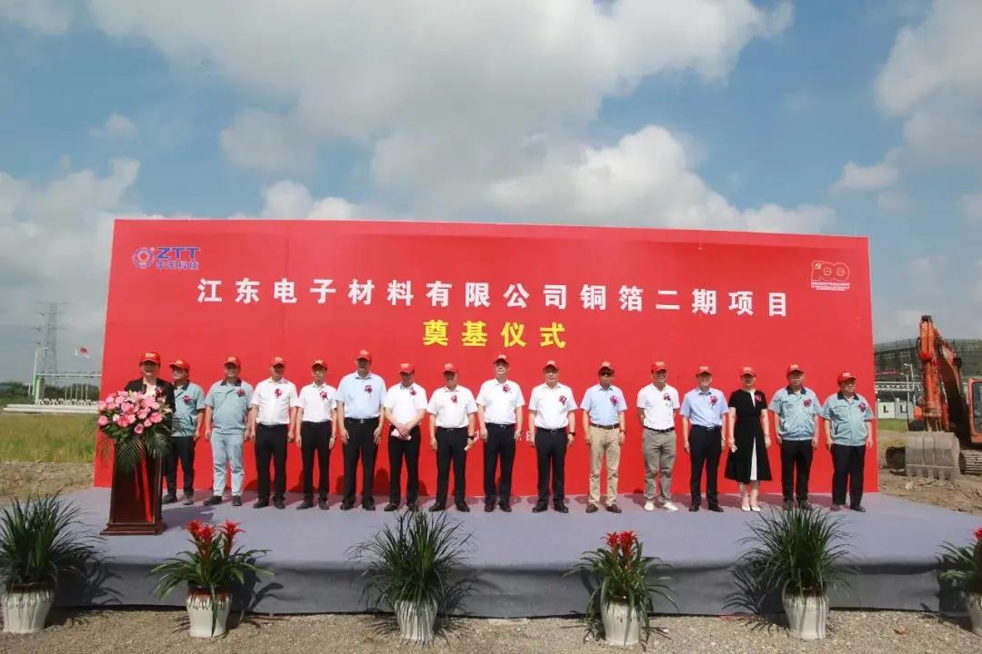 中国·3044永利集团(集团)有限公司-官方网站