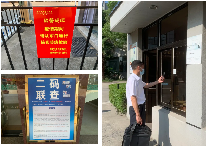 中国·3044永利集团(集团)有限公司-官方网站