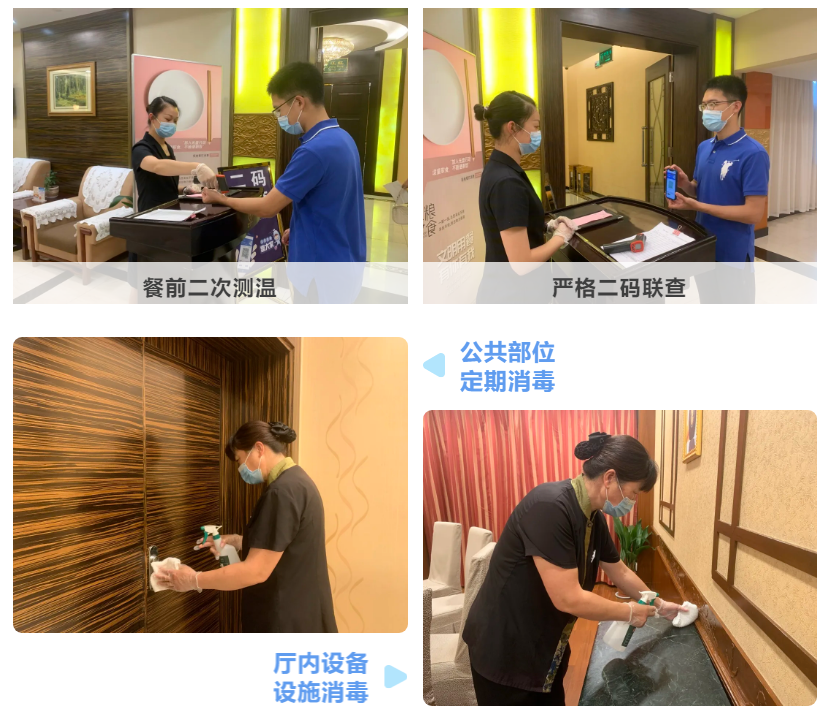 中国·3044永利集团(集团)有限公司-官方网站