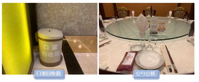 中国·3044永利集团(集团)有限公司-官方网站