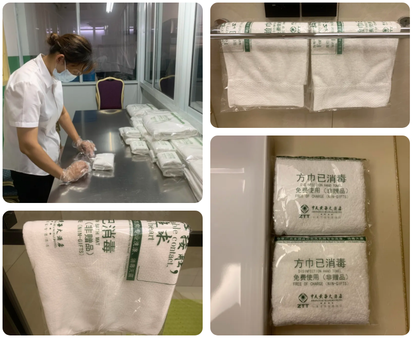 中国·3044永利集团(集团)有限公司-官方网站