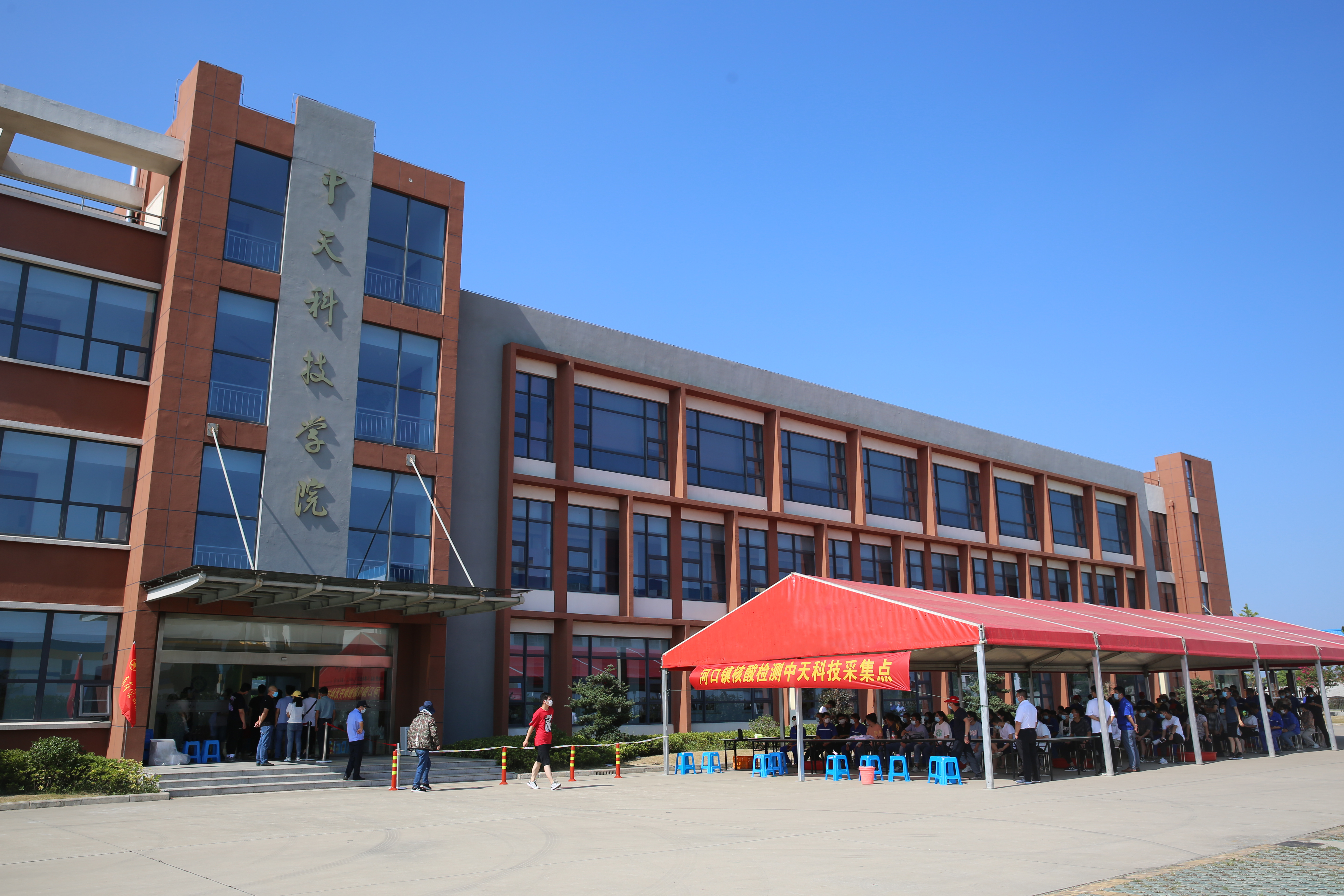 中国·3044永利集团(集团)有限公司-官方网站