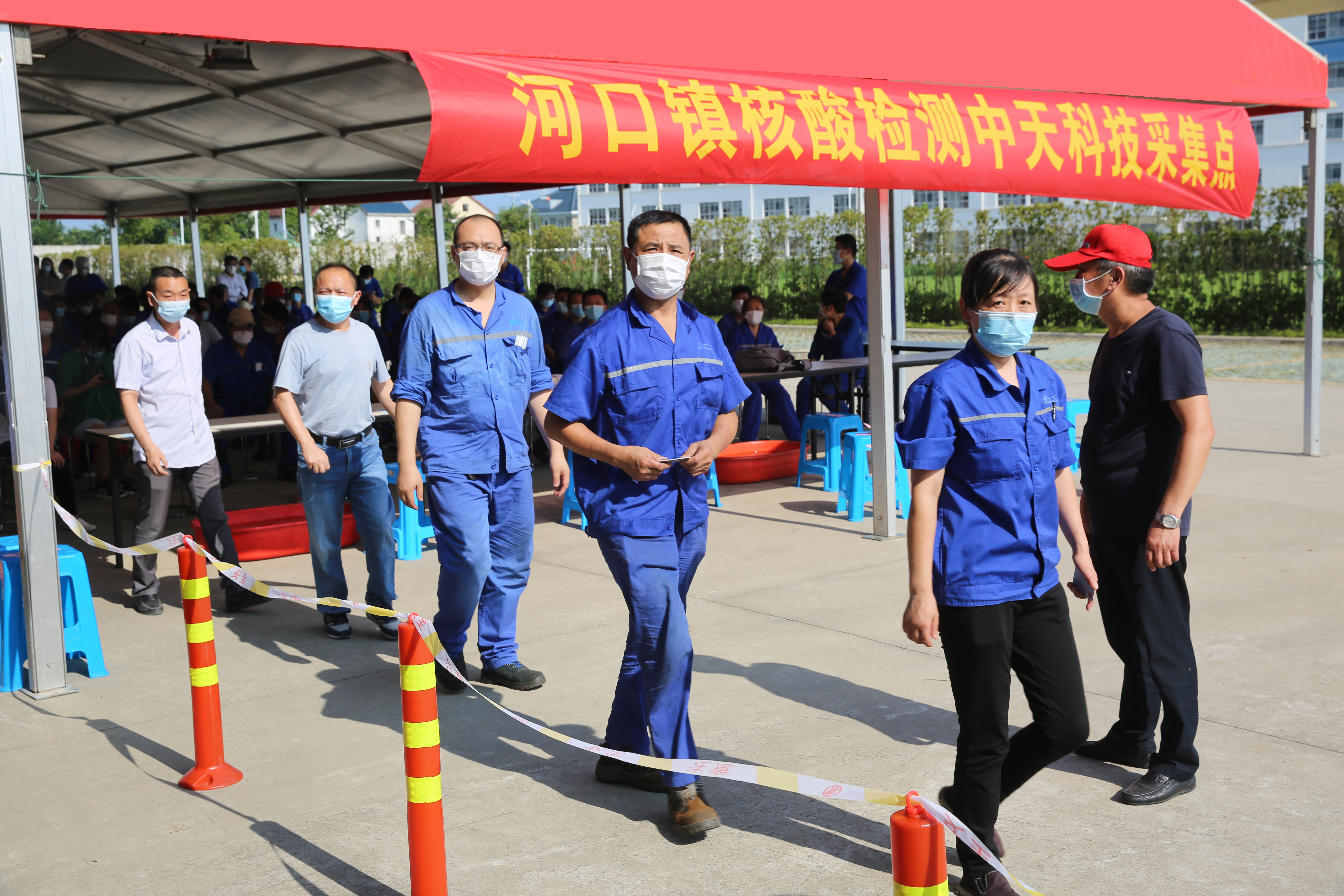 中国·3044永利集团(集团)有限公司-官方网站