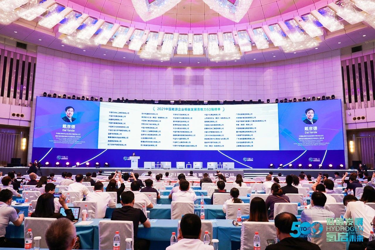 中国·3044永利集团(集团)有限公司-官方网站