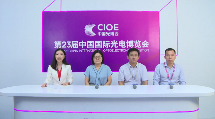 中国·3044永利集团(集团)有限公司-官方网站