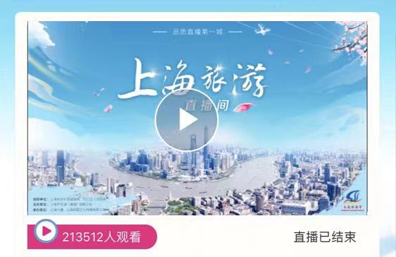 中国·3044永利集团(集团)有限公司-官方网站