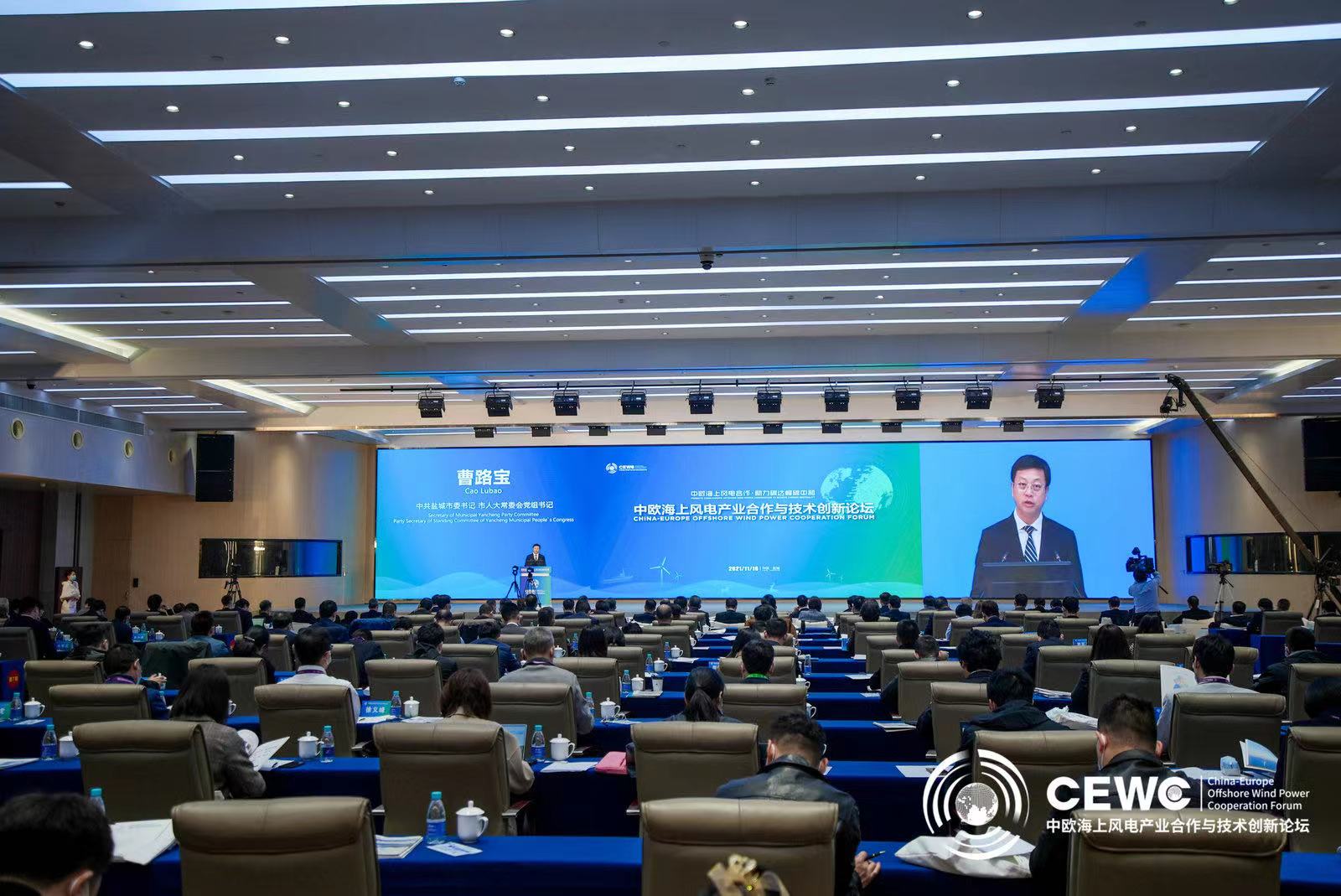 中国·3044永利集团(集团)有限公司-官方网站